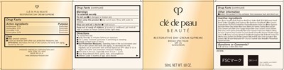 Full Size (Cpb Day Cream Supreme Full Size)